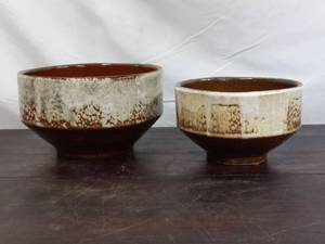 lot 161 image: Set Of Two Ceramic Bowls