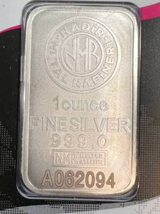 1 TROY OZ .999 FINE SILVER BAR NADIR METALS