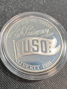 1991 US SILVER DOLLAR USO COMMEM IN AIRTITE