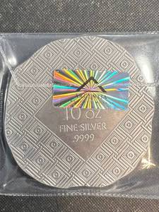 10 TROY OZ .999 FINE SILVER ELEPHANT ART BAR