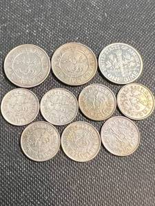 GROUP OF 10 SILVER COINS 9 FOREIGN 1 2013-S PROOF SILVER ROOSEVELT