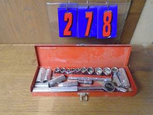 lot 278 image: SAE socket set 38 drive. As shown.