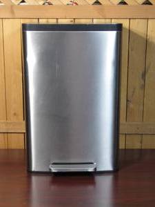 lot 43 image: Kohler Garbage Can