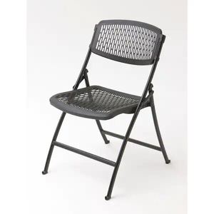 lot 41 image: Plastic Seat Folding Chair in Black