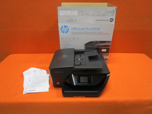 lot 19 image: HP Officejet Pro 6978 PrintFaxCopyScanWeb