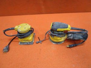 lot 99 image: (2) Sanders