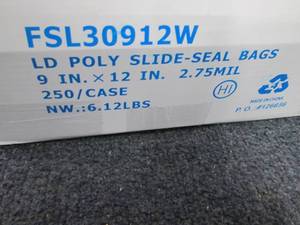 Case of 250- 9x12 Slide Seal Bags...
