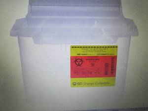 Case of 20- BD� Patient Room Sharp...