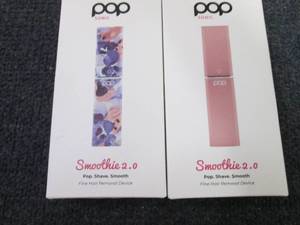2 Pop Sonic SMOOTHIE 2.0 Fine Hair ...