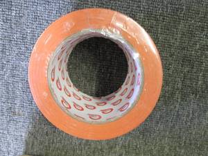 lot 22 image: 3 rolls of orange 3 inch tape ...