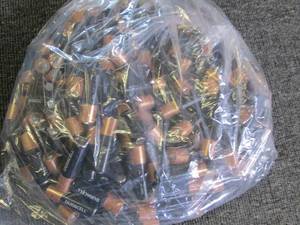 lot 60 image: big bag of duracell AA batteries ...