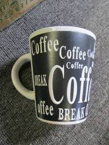 lot 92 image: 4 coffee cups ...