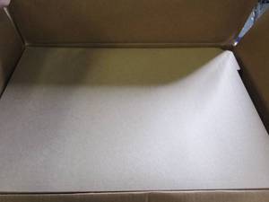 lot 116 image: case of 50 20 x 27 stayflat mailer...