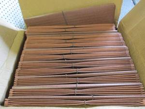 lot 251 image: box of 20 expandable folders...