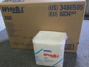 lot 333 image: case of wypall x 60 12 packages of ...