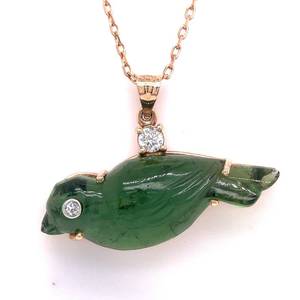 Rare Estate Find Diamond & Natural Green Tourmaline Gemstone Happy Bird Pendant in 14k Two-Tone Rose & Yellow Gold $2,200 Retail
