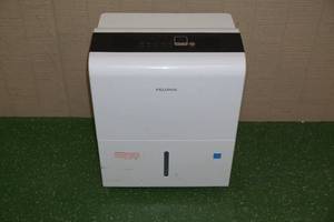 lot 168 image: Pelonis 30 Pint Dehumidifier