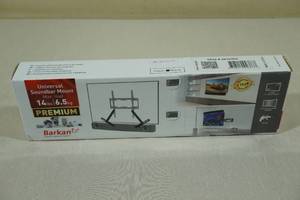 lot 185 image: Premium Universal Soundbar Mount