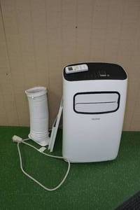 lot 189 image: Pelonis Portable Air Conditioner