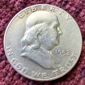 1952-S Franklin Half Dollar
