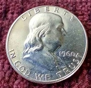 1960 Franklin Half Dollar