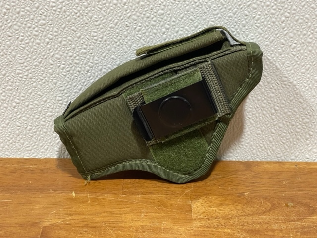 lot 65 image: Green Pistol Holster