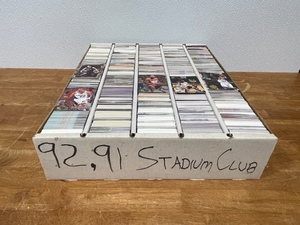 lot 2 image: Box of Stadium Basketball Cards