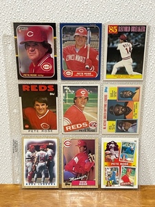 lot 6 image: Pete Rose Baseball Cards