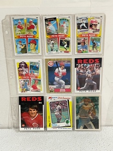 lot 7 image: Pete Rose Baseball Cards