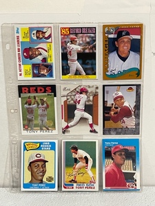 lot 11 image: Tony Perez Baseball Cards