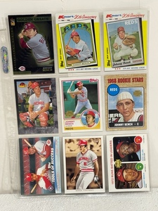 lot 12 image: Johnny Bench Baseball Cards