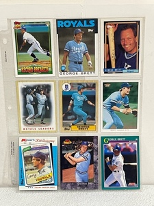 lot 21 image: George Brett Baseball Cards
