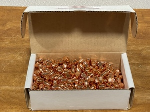 lot 69 image: Box of .45 Caliber 230 Grain Bullets
