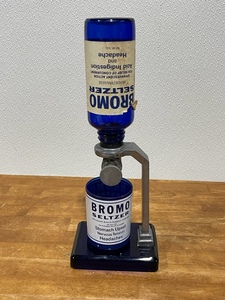 lot 21 image: Antique Bromo-Seltzer Counter Dispenser