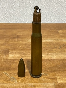 lot 26 image: .50 Caliber Bullet Cigarette Lighter