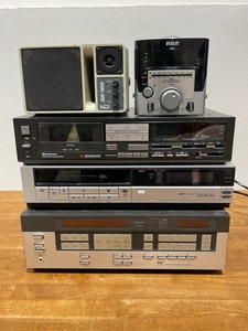 lot 41 image: Vintage Electronics