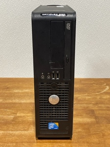 lot 42 image: Dell Computer Tower