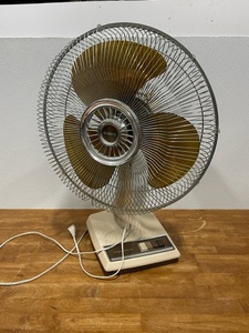 lot 88 image: Oscillating Fan