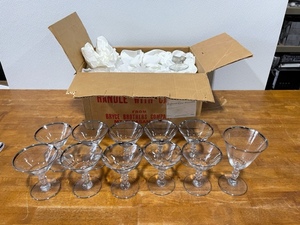 lot 96 image: Silver Rimmed Martini Glasses