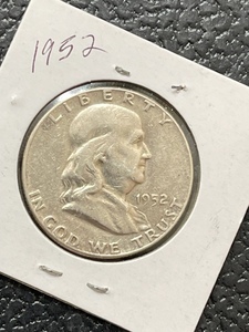 1952 Franklin Half Dollar