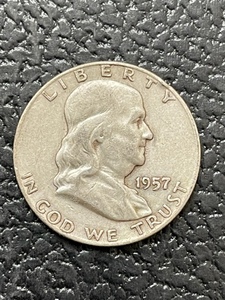 1957-D Franklin Half Dollar