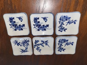 lot 59 image: 6 Piece Vintage Japan Trinket Plates 4 12