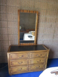 lot 31 image: Gabberts Solid Wood Dresser With Mirror