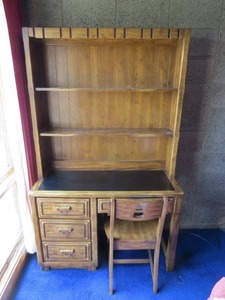 lot 33 image: Solid Wood Vinyl Top  Desk With Bookcase and Chair