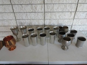 lot 117 image: 17 Piece Lot Pewter and 1 Copper Mug Trophies