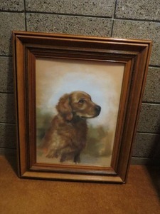 lot 130 image: Saundra Samuel 1984 Framed Art