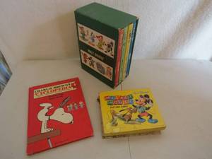 lot 146 image: Vintage Kids Books, Wonderful World Of Walt Disney Book Set, Mickey Mouse Picture Cubes, And Charlie Browns Cyclopedia