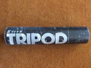 lot 159 image: Stitz Camera Tripod - TP3UEB