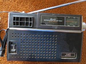 lot 172 image: JVC Model 8205b AmFm 2 Band Radio Made in Japan