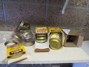 lot 181 image: Mixed Lot of Canning Bands and Lids